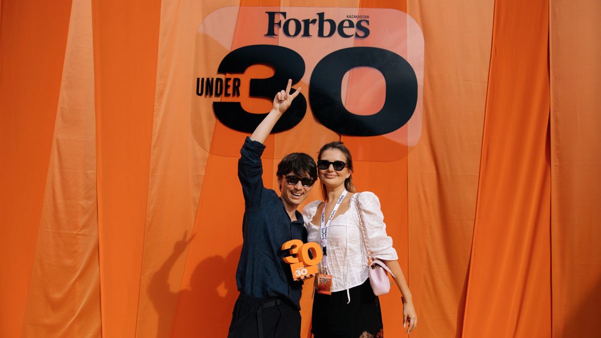  Forbes Summit 30 Under 30