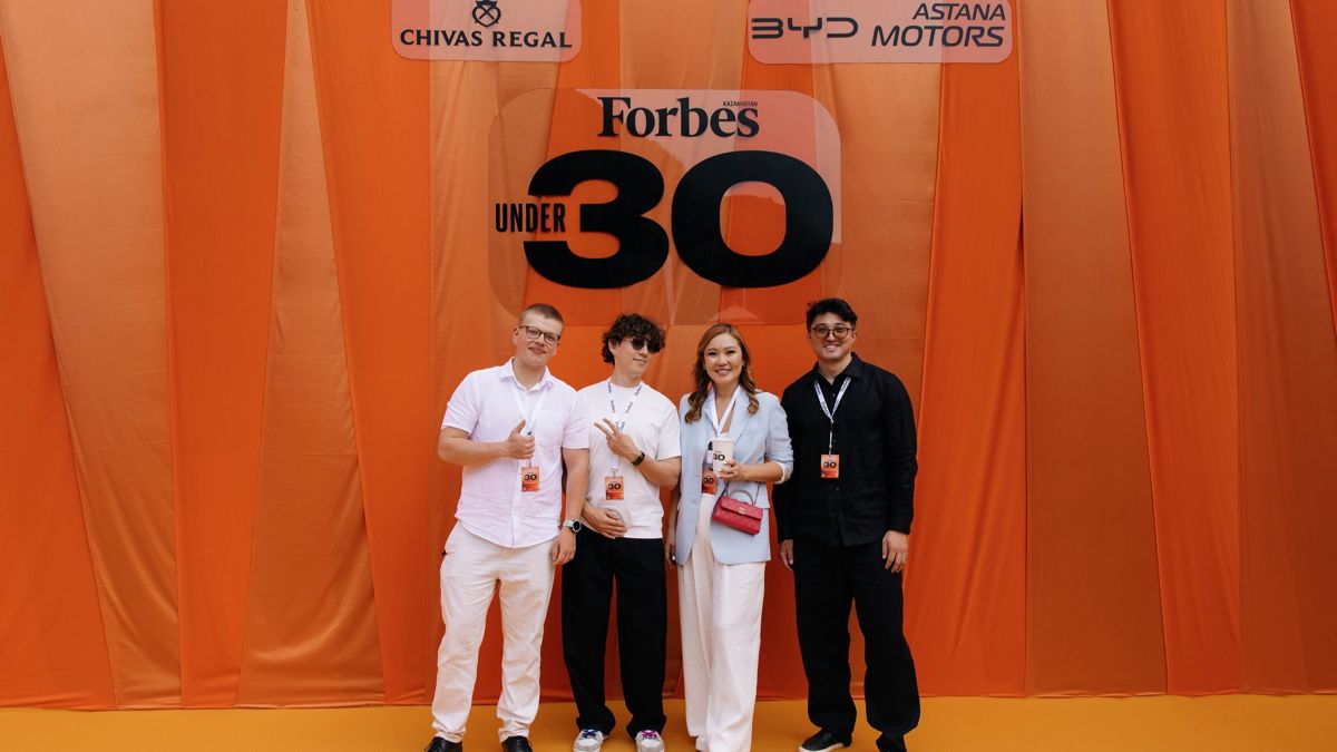 Forbes Summit 30 Under 30