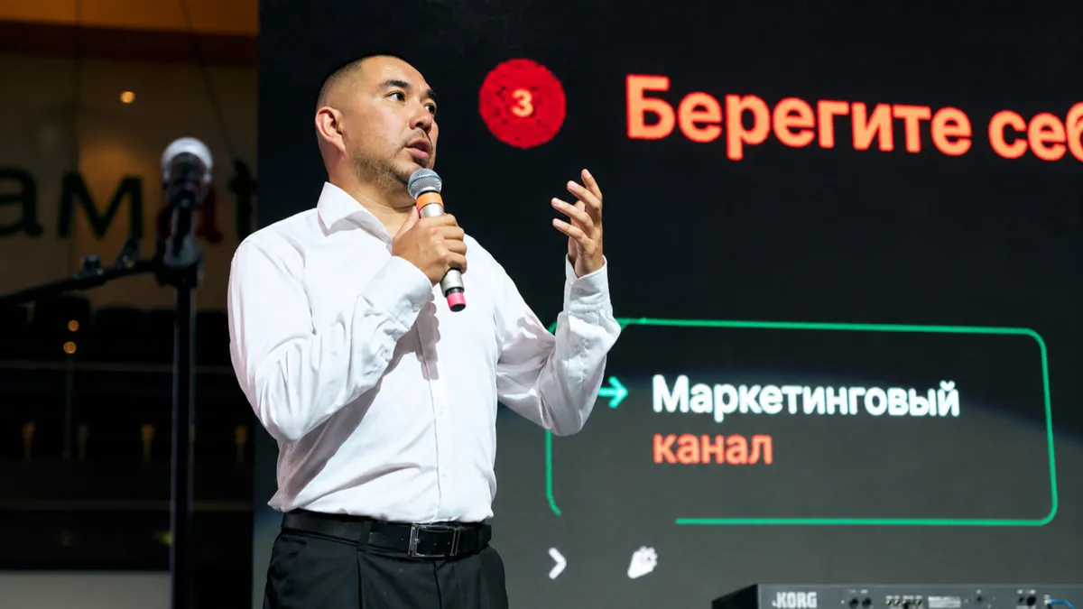 Собственник группы компаний «Азия Мебель» Ерлан Кунанбаев