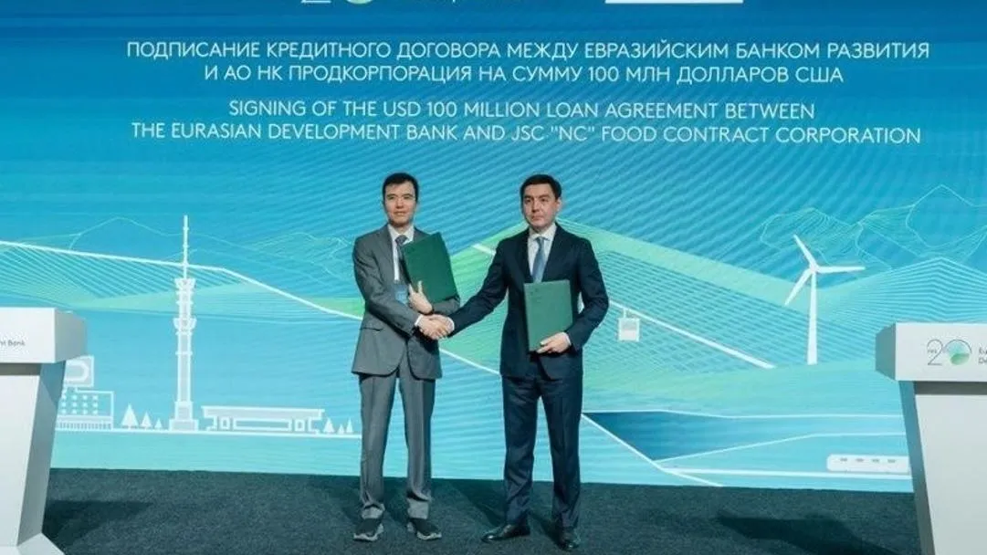 На подписании соглашения