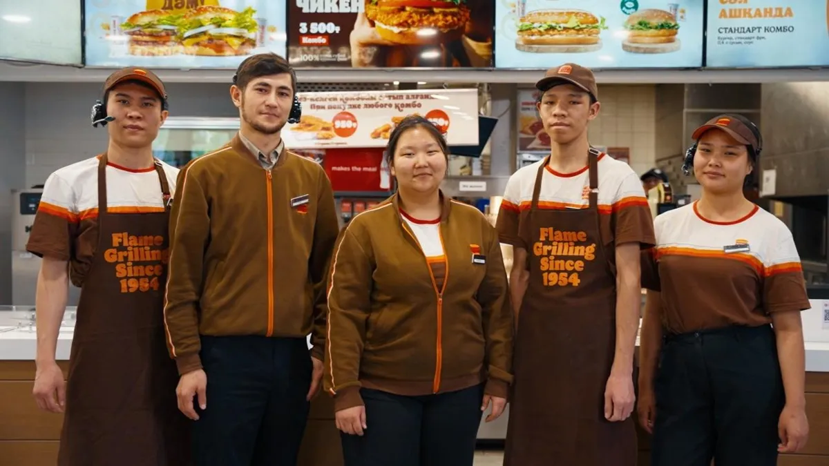 Сотрудники сети Burger King Kazakhstan
