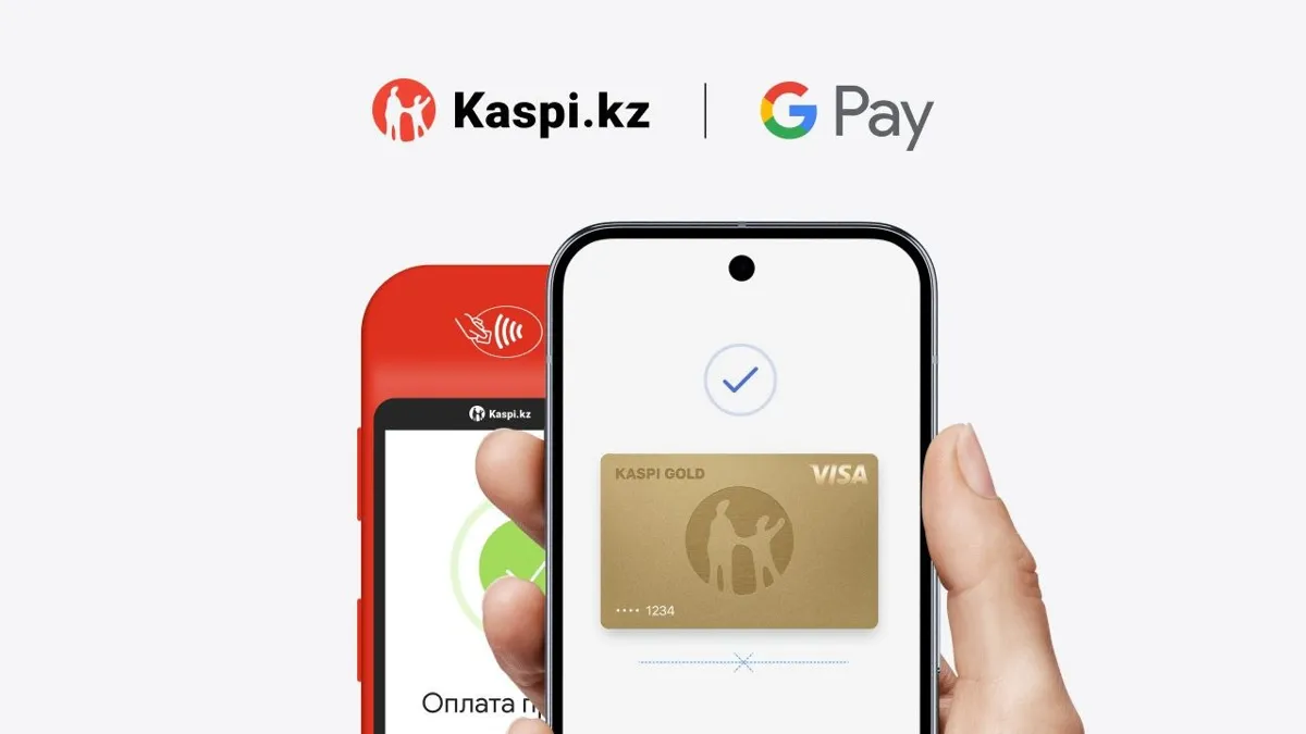 Kaspi Gold, Google Pay