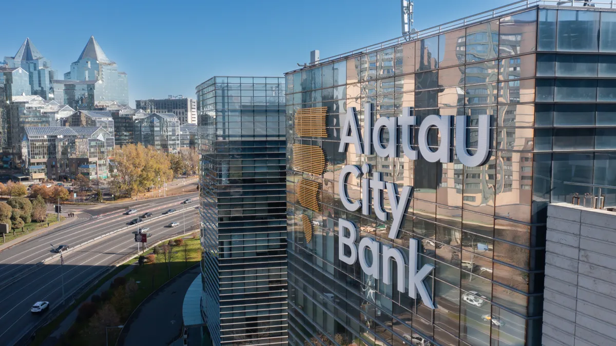 Alatau City Bank, офис в Алматы