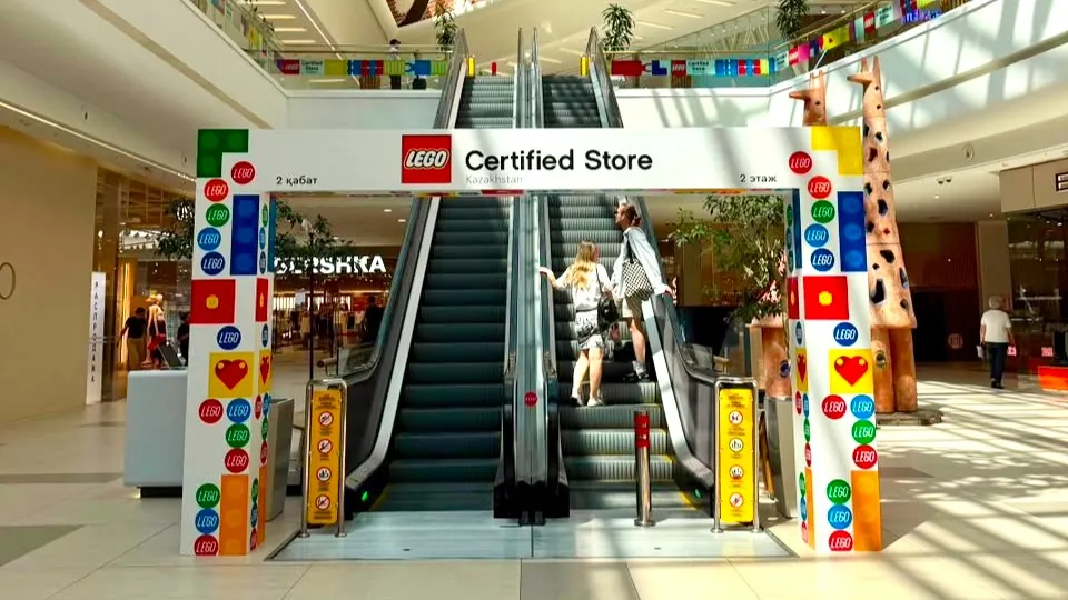 Магазин LEGO в Алматы