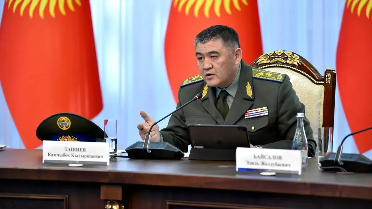 Камчыбек Ташиев в форме ГКНБ