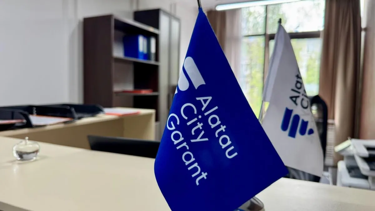 Флажок Alatau City Garant