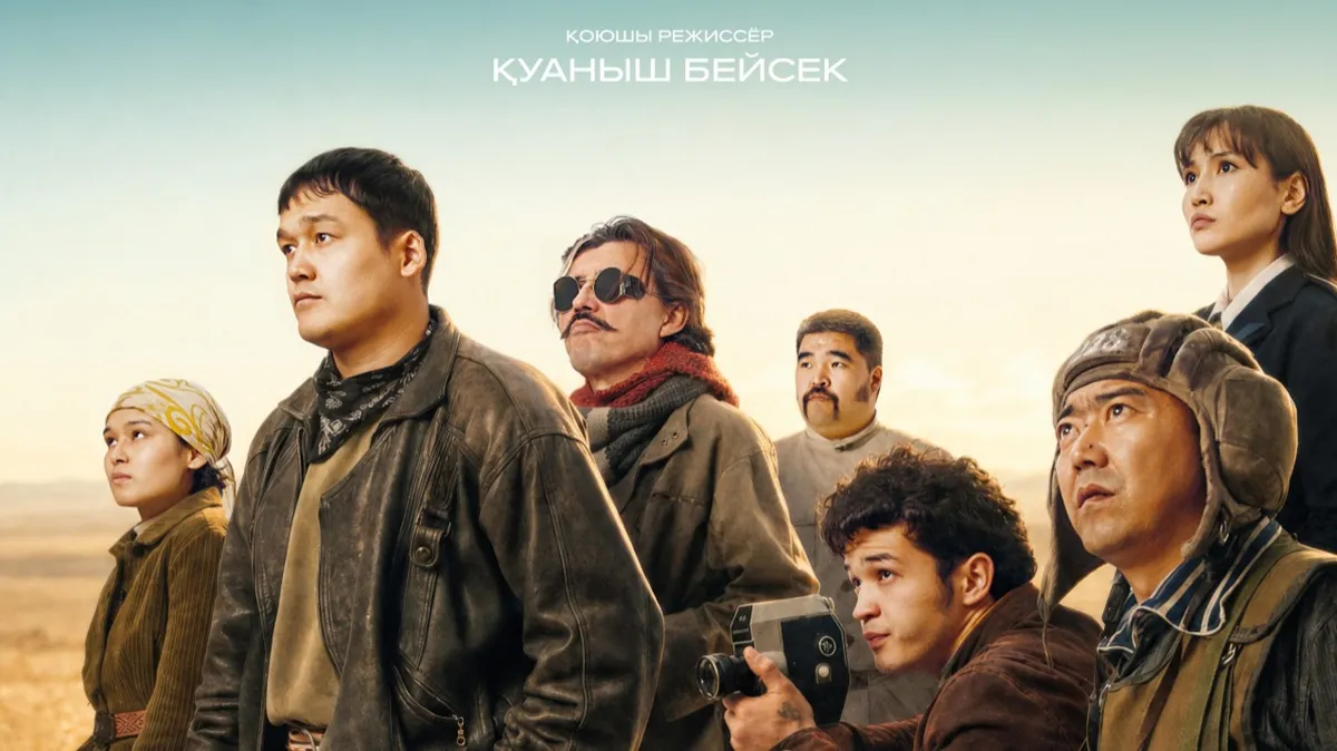 Жеты каракшы