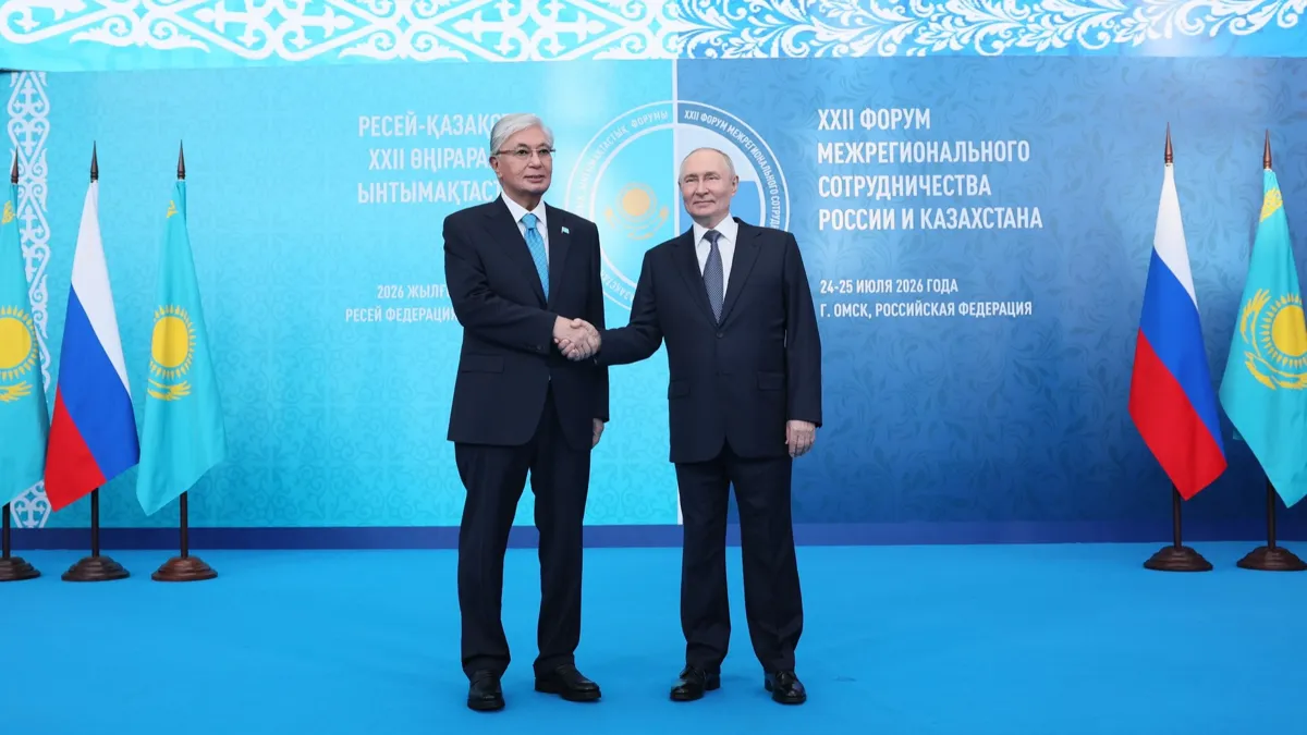 Касым-Жомарт Токаев и Владимир Путин на XXII Форуме межрегионального сотрудничества России и Казахстана
