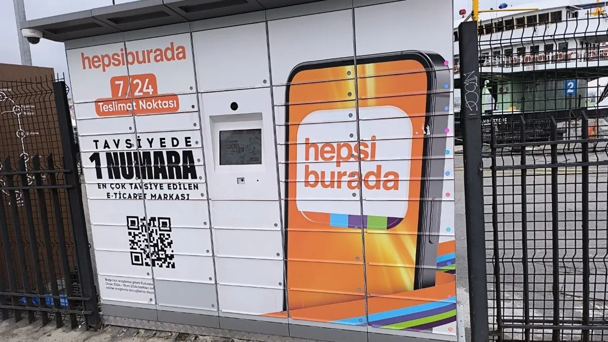 терминал Hepsiburada в Стамбуле