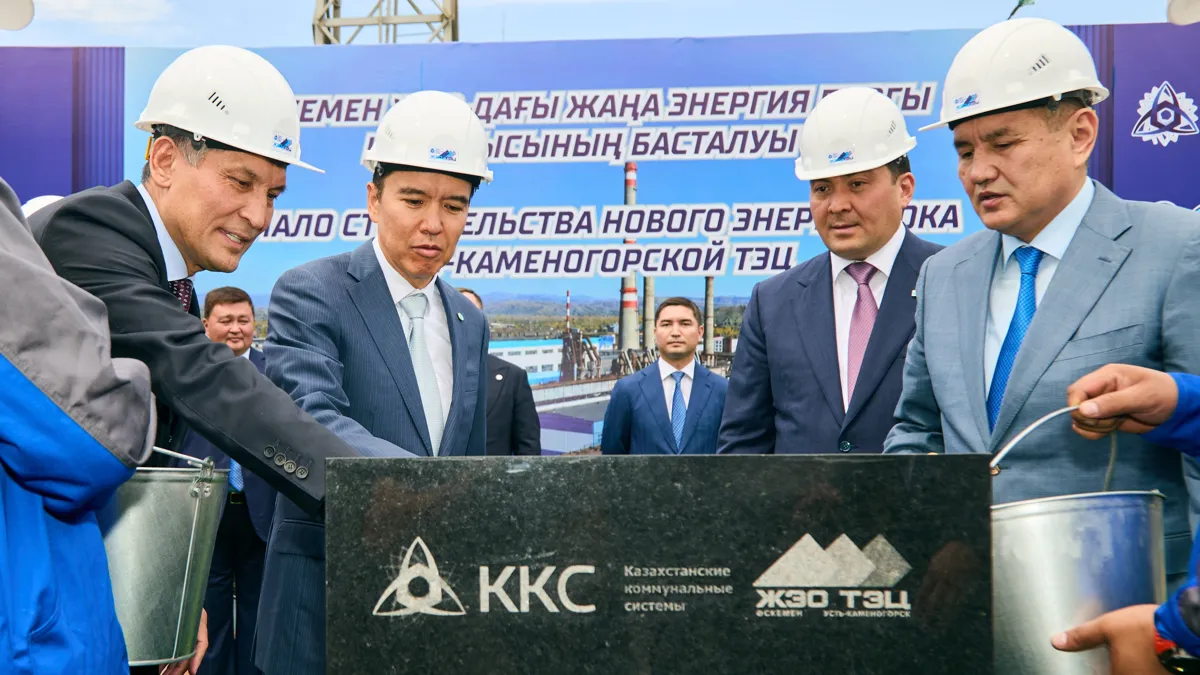 Динмухамет Идрисов, Руслан Даленов, Ерлан Аккенженов и Нурымбет Сактаганов
