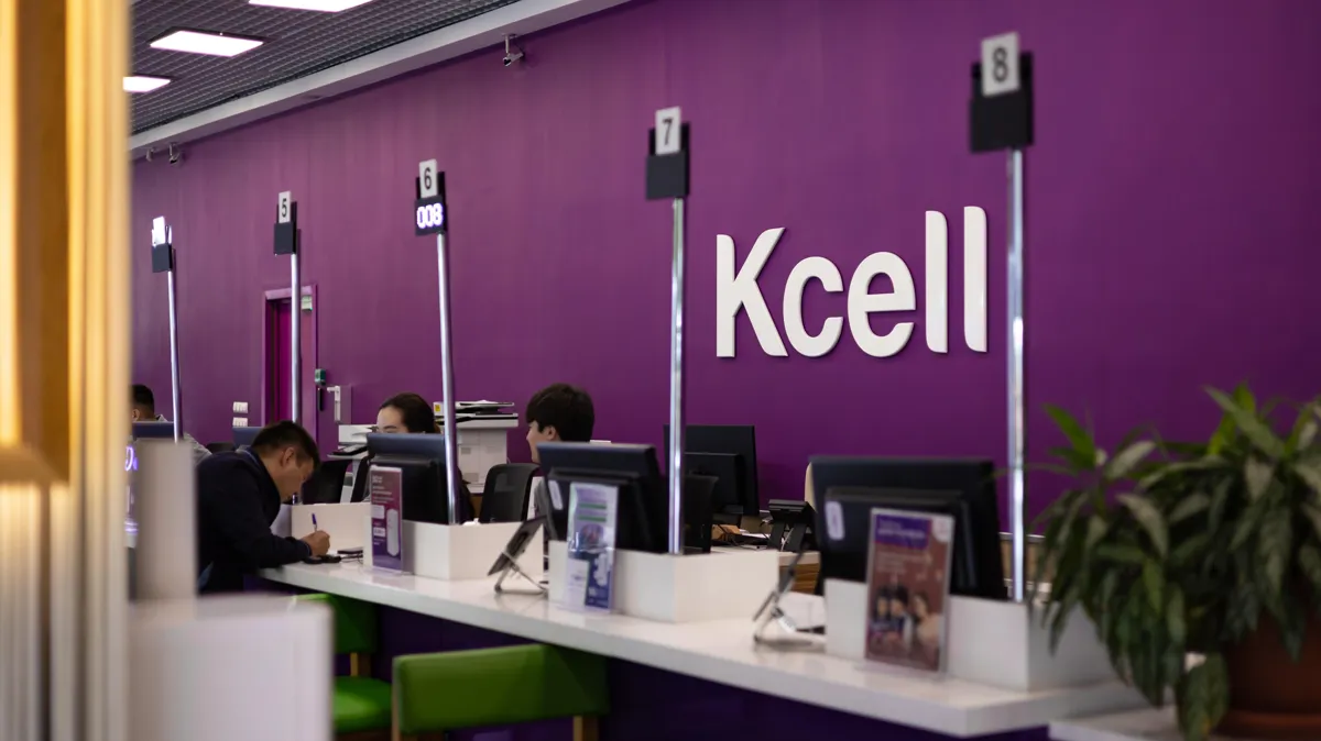 kcell, Кселл