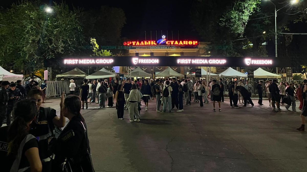 Зрители Канье Уэста уходят с концерта
