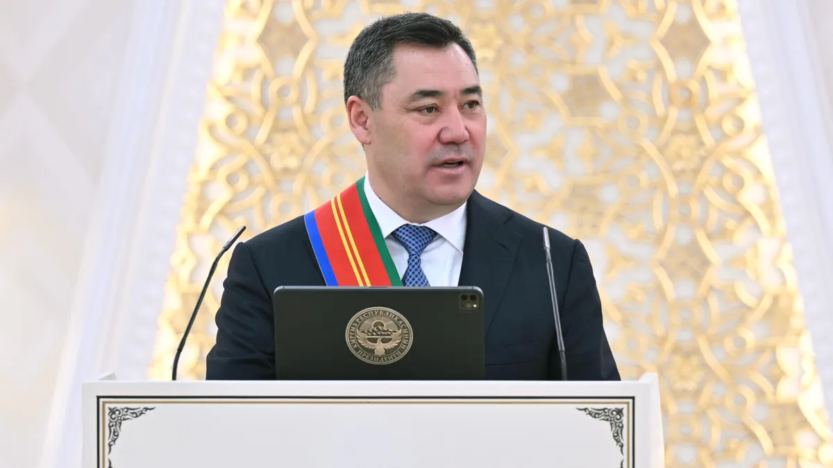 Президент Кыргызской Республики Садыр Жапаров на вручении ордена «Достық» I степени в Акорде 19 апреля 2024 года
