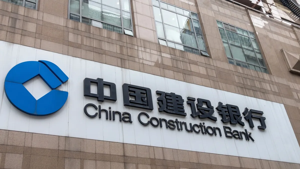 China Construction Bank 