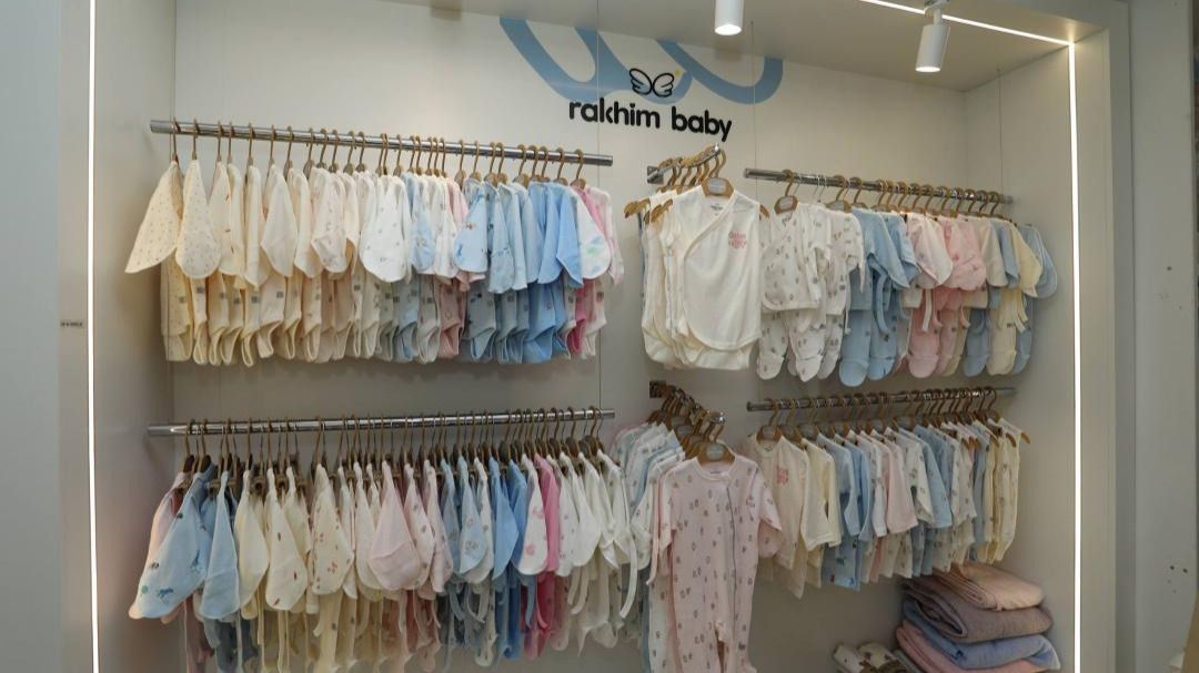 Швейный цех Rakhim baby, Мангистауская область