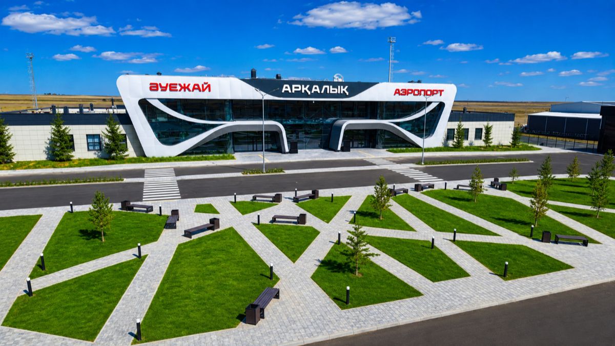 Аэропорт Аркалыка, август 2026