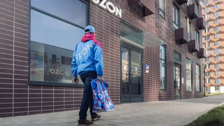 ozon