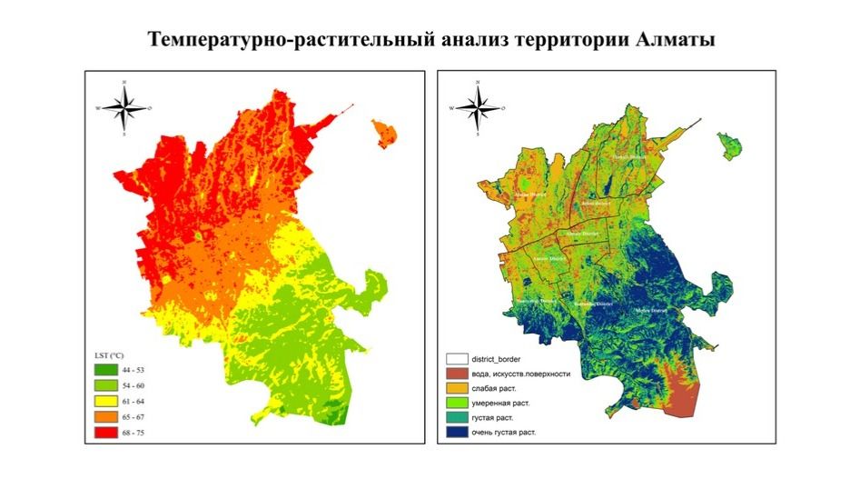 Схема температурного анализа территории поверхности Алматы