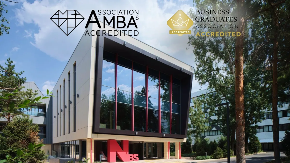 Кампус бизнес-школы Нархоза