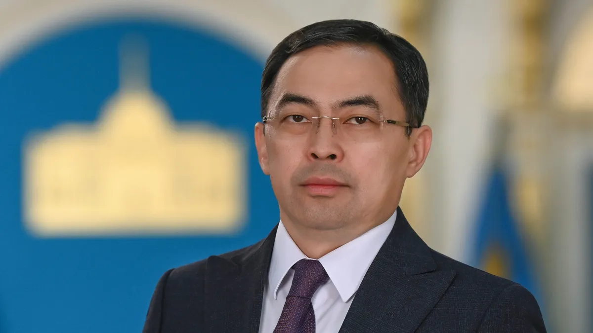 Арман Кырыкбаев 