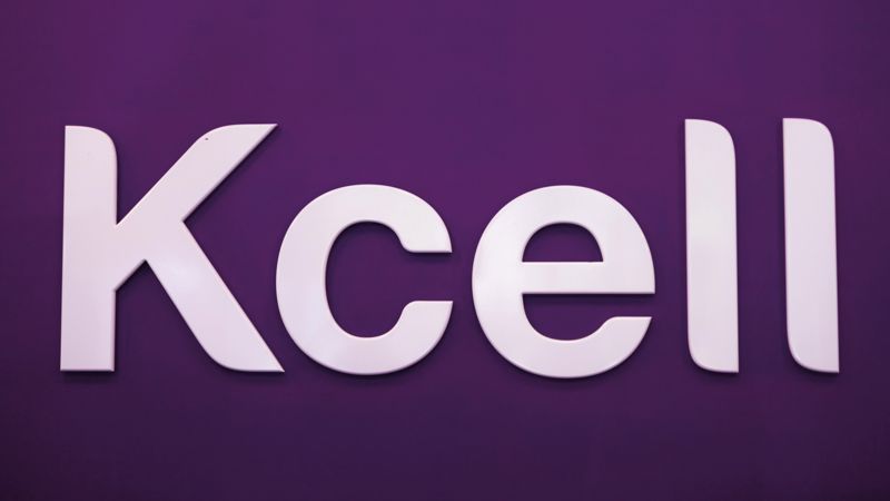activ | Kcell store (AO «KCELL»)