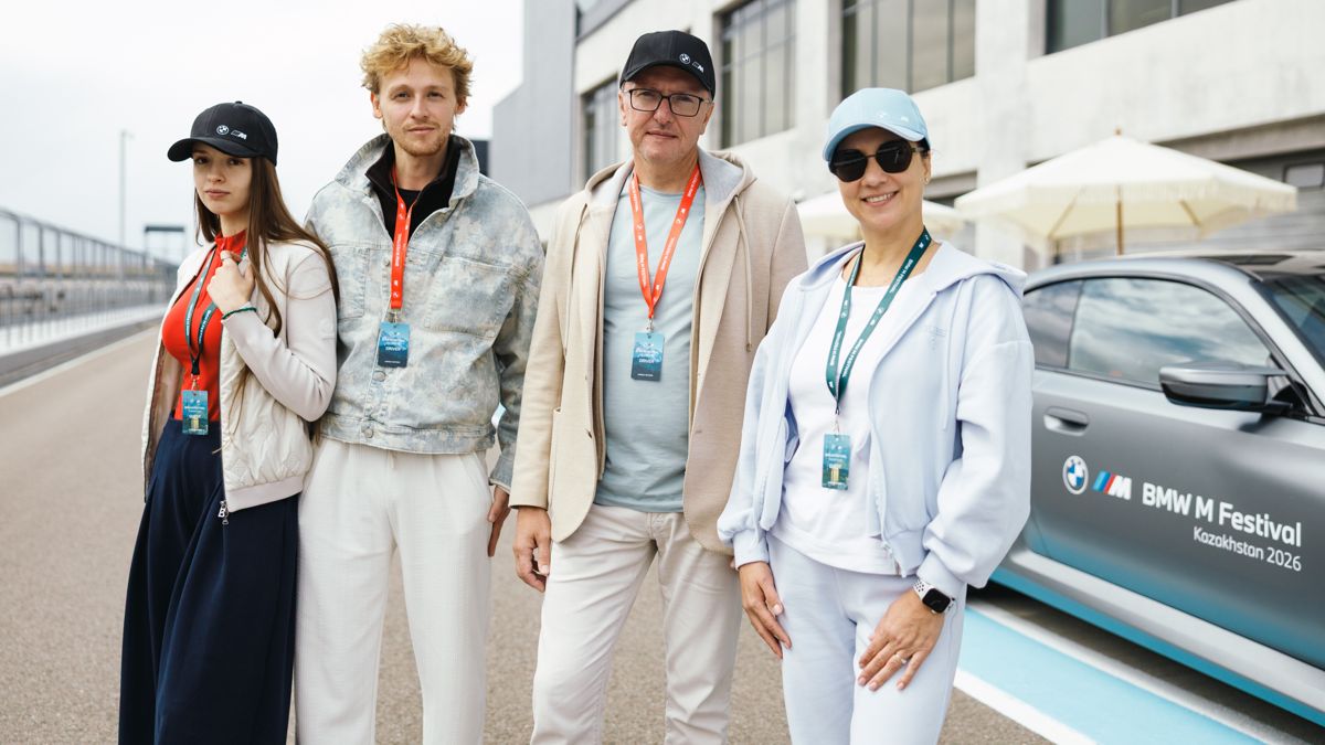BMW M Festival Kazakhstan в Алматы