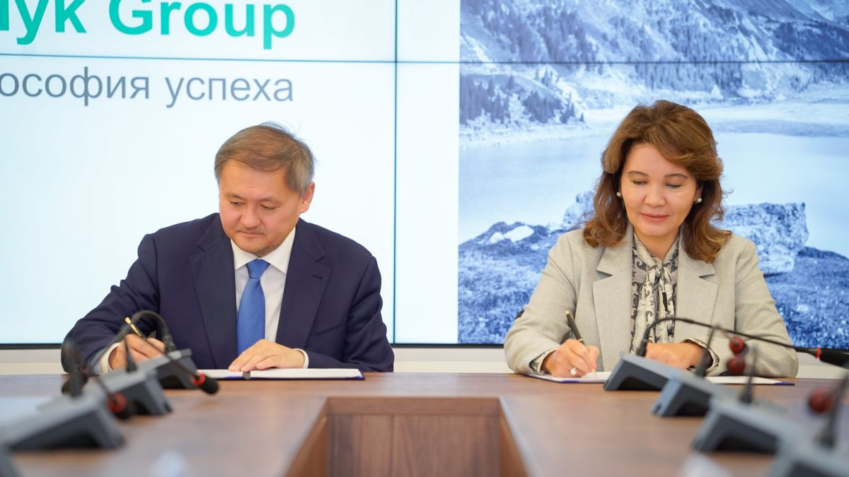 Halyk and Ministry of Science expand cooperation in education and AI