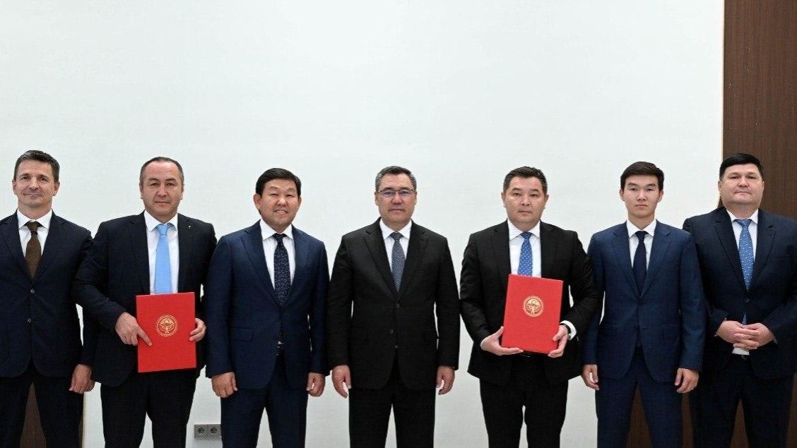 Подписание меморандума
