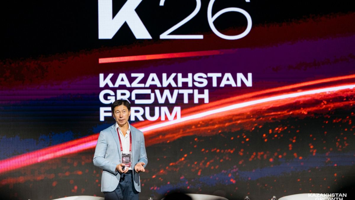 Kazakhstan Growth Forum'26