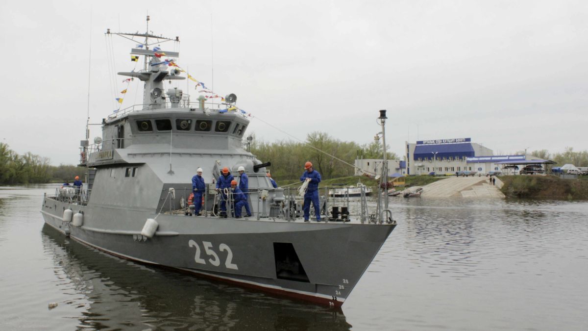 Уральский завод &laquo;Зенит&raquo;