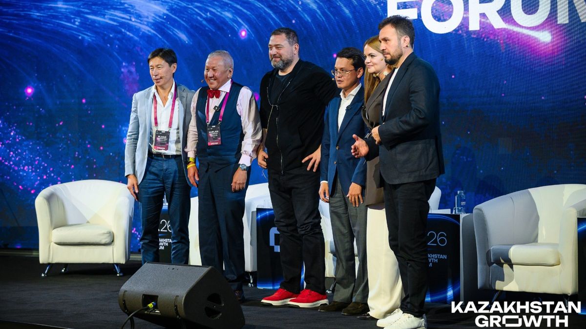 Kazakhstan Growth Forum'26