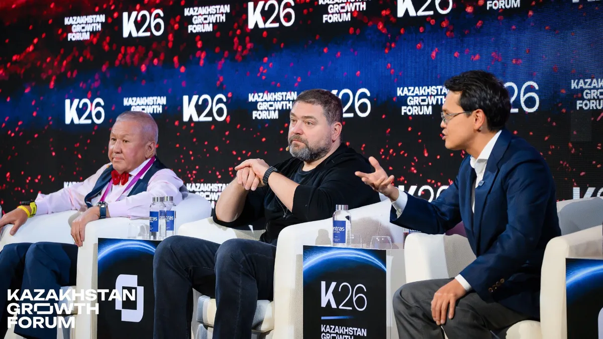 Kazakhstan Growth Forum'26
