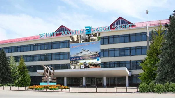 Уральский завод «Зенит»