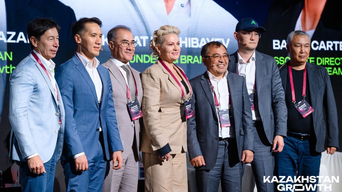 Kazakhstan Growth Forum'26