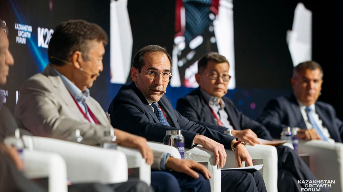 Kazakhstan Growth Forum'26