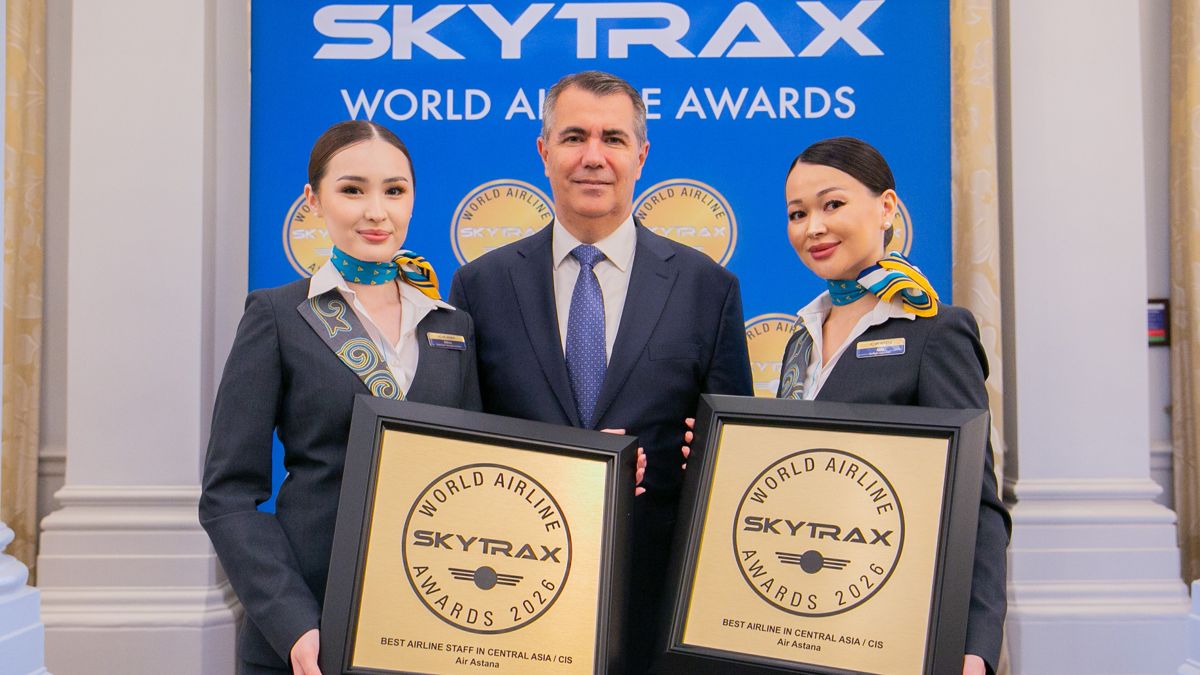 Air Astana, Skytrax&nbsp;&mdash; 2026