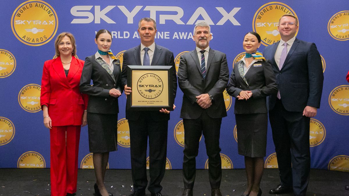 Air Astana, Skytrax&nbsp;&mdash; 2026