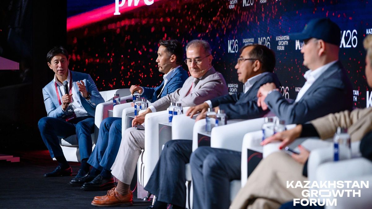 Kazakhstan Growth Forum'26