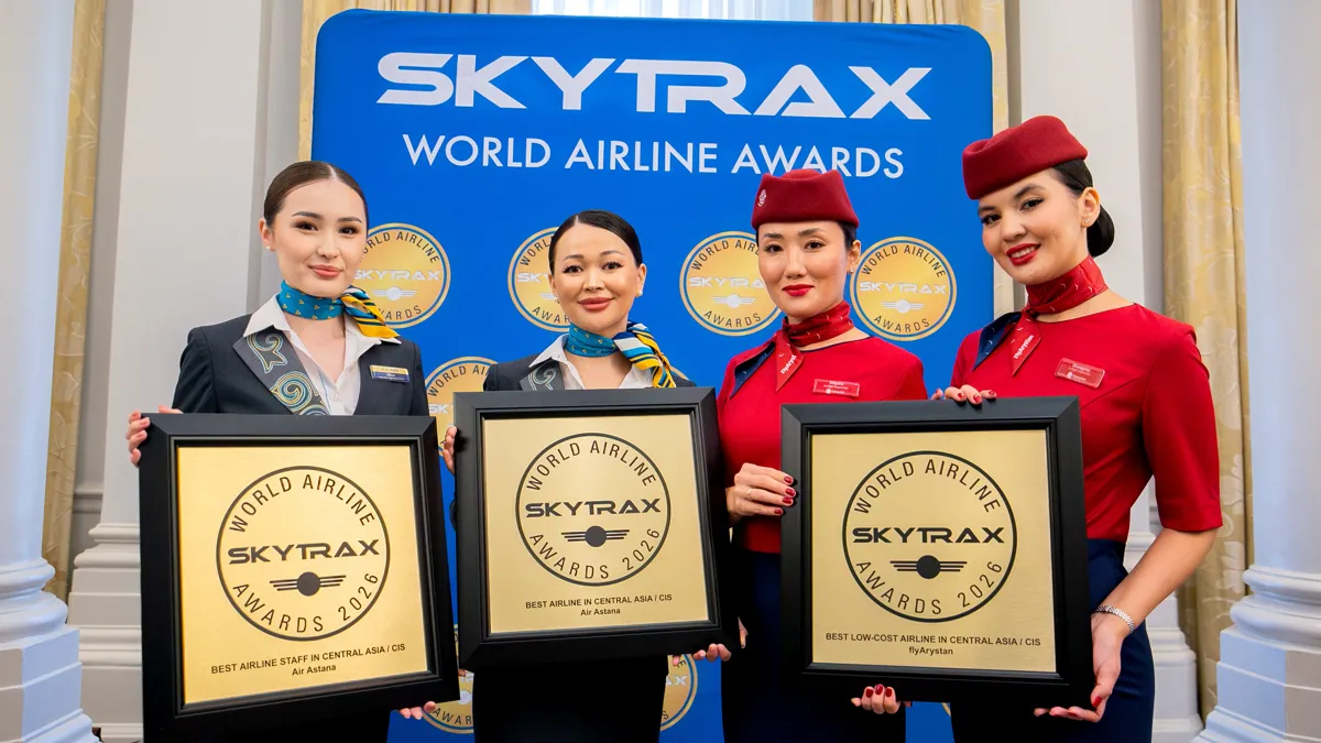 Air Astana, Skytrax — 2026