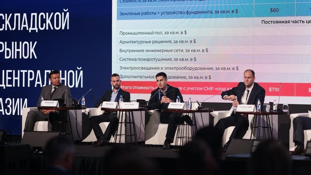На сессии CAWS
