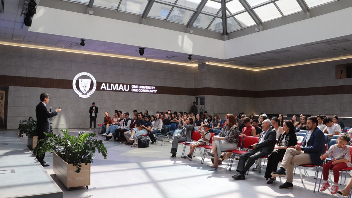 Аудитория в ALMAU