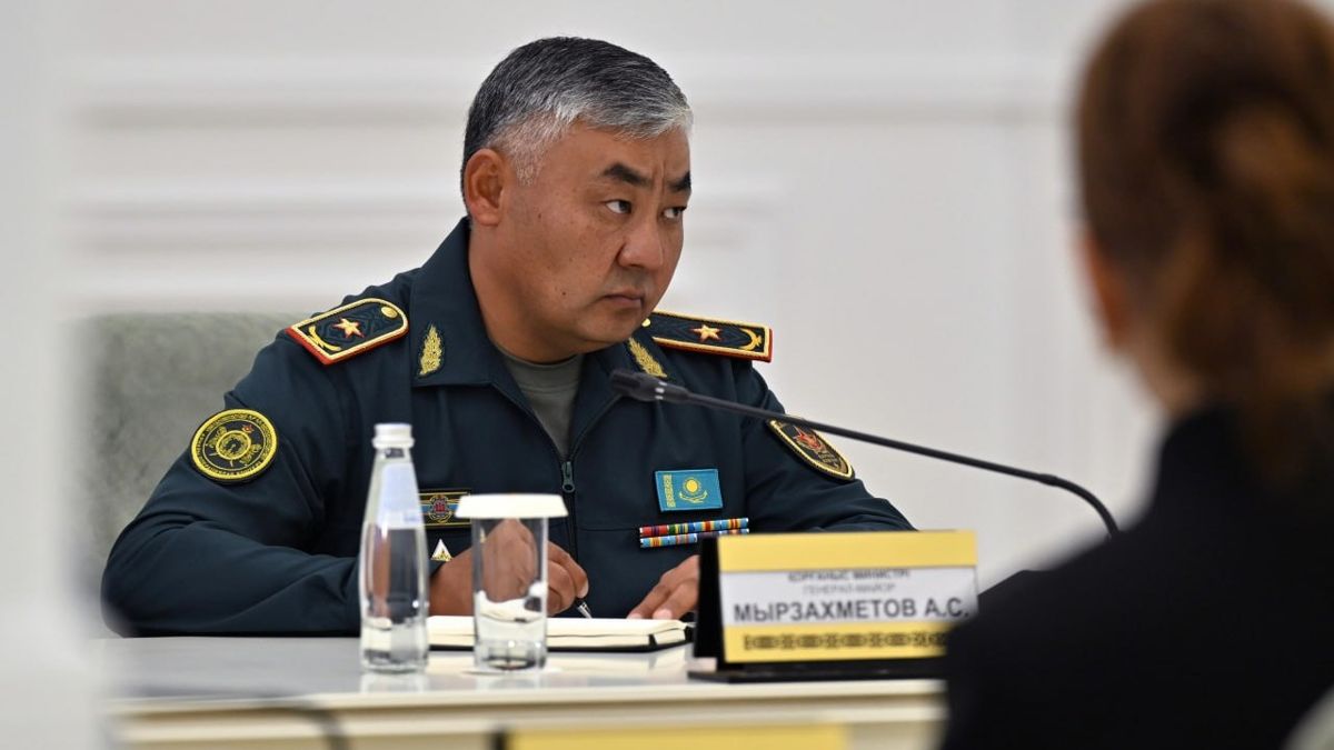 Айдос Мырзахметов