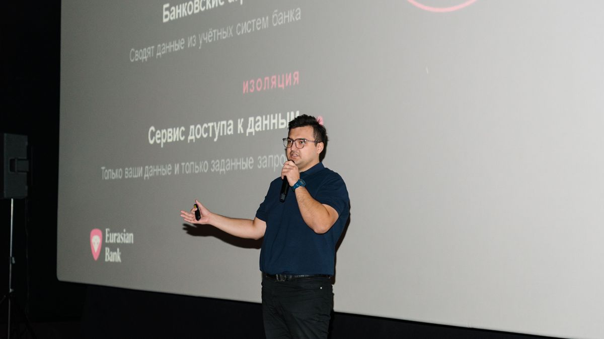 Данияр Сансызбаев