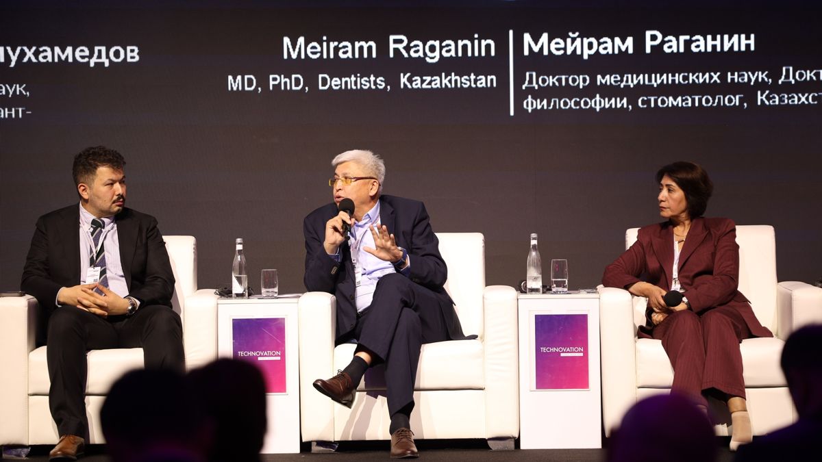 Мейрам Раганин
