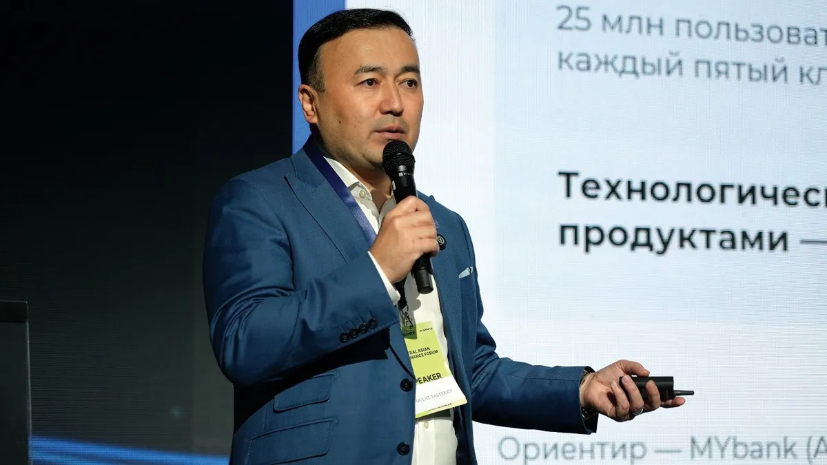 Дулат Тастекей