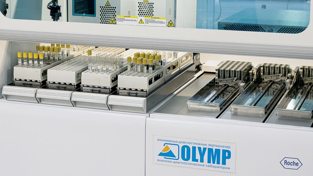 ОЛИМП, OLYMP, олимп