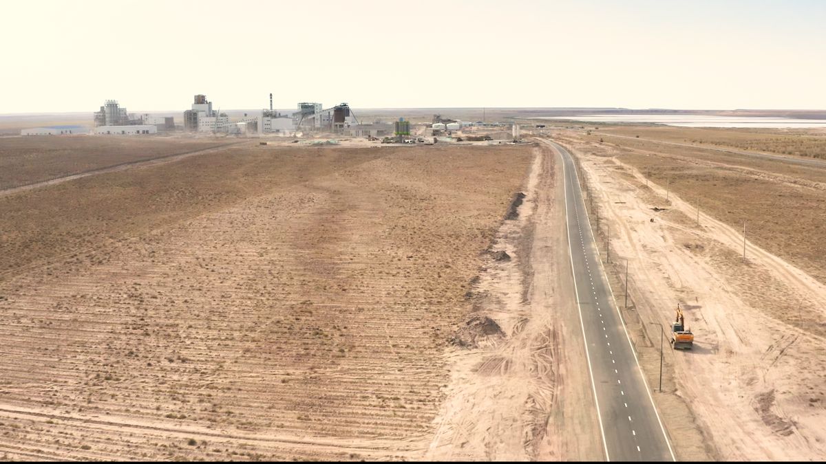 Объект завода Soda Ash