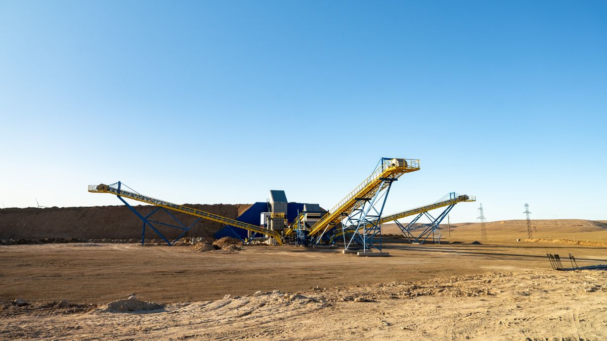Объект завода Soda Ash