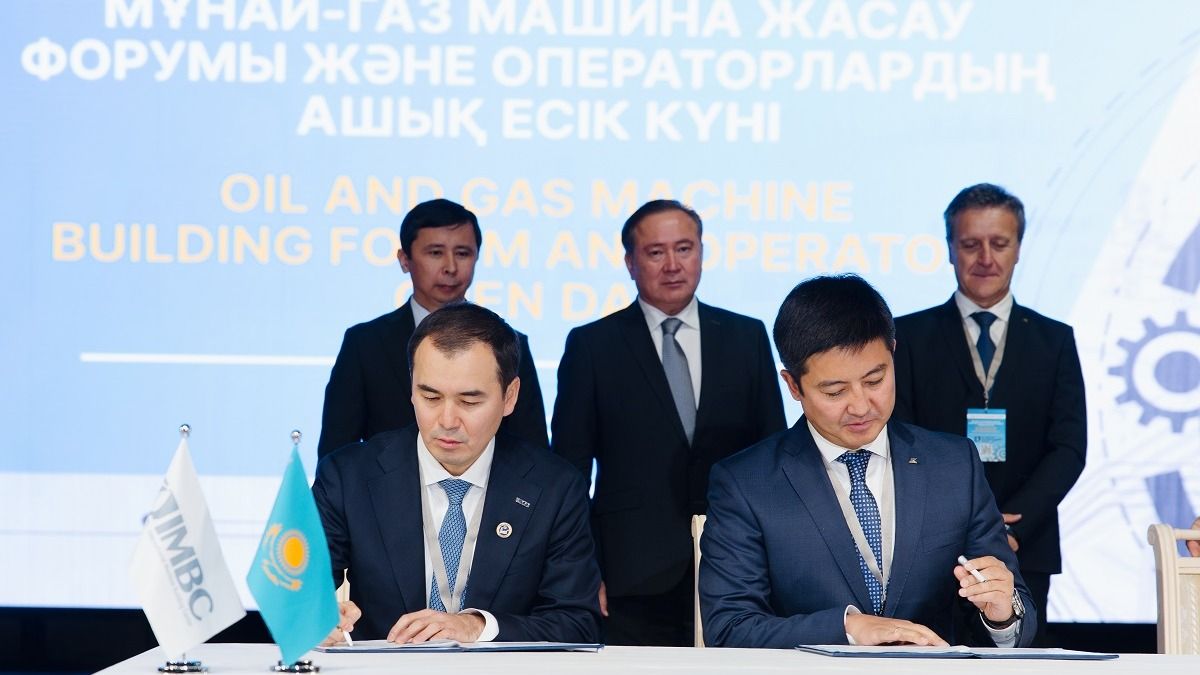  ⁠Торжественное подписание контрактов и меморандумов