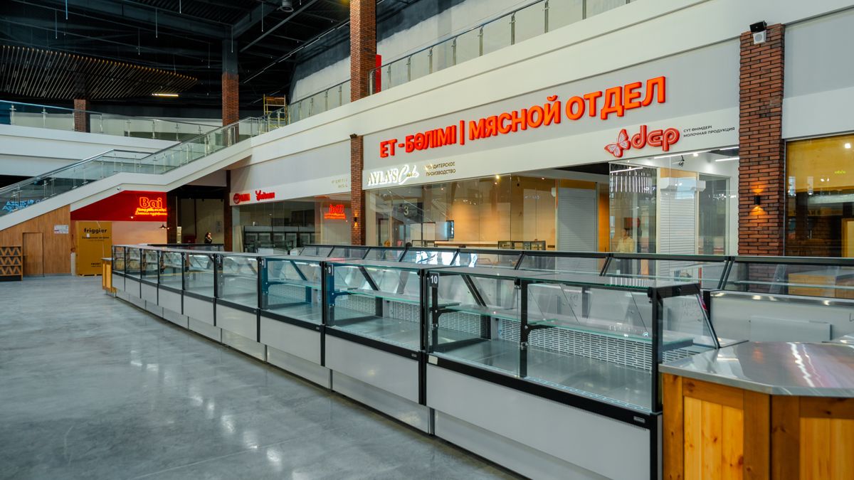 Молл Jurt в&nbsp;Астане